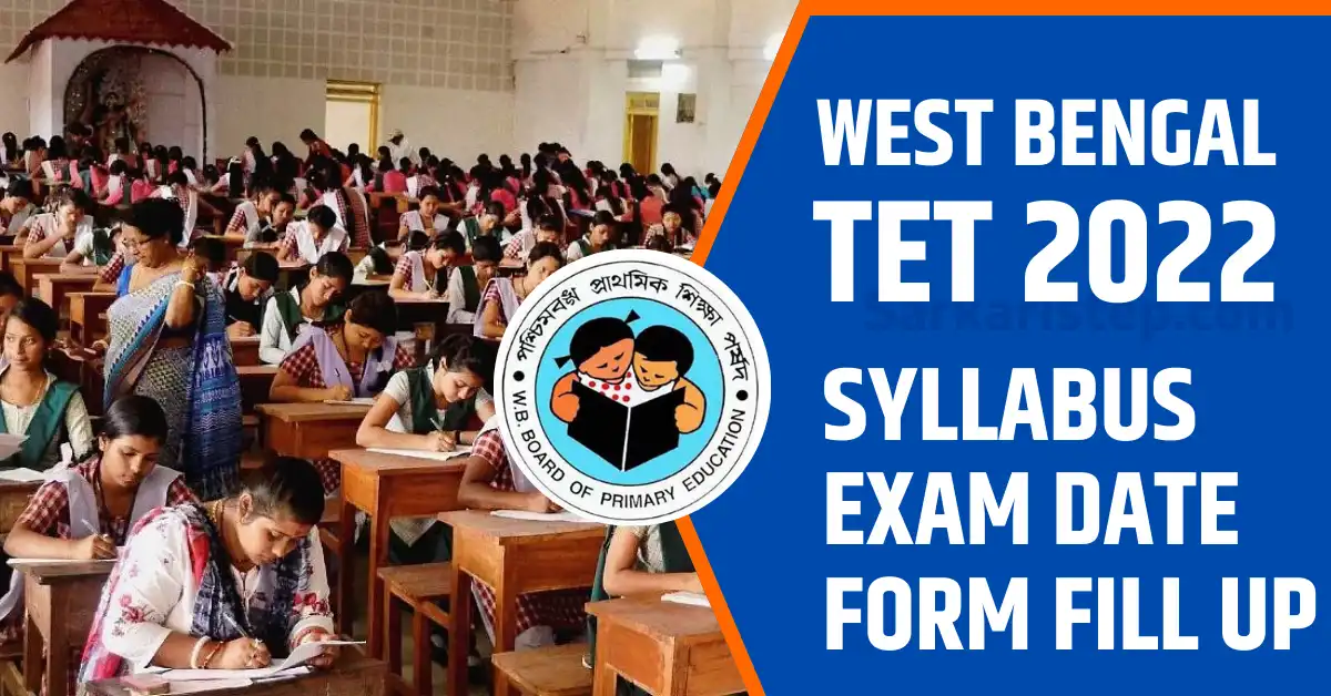 West Bengal Tet Exam 2022 Notification