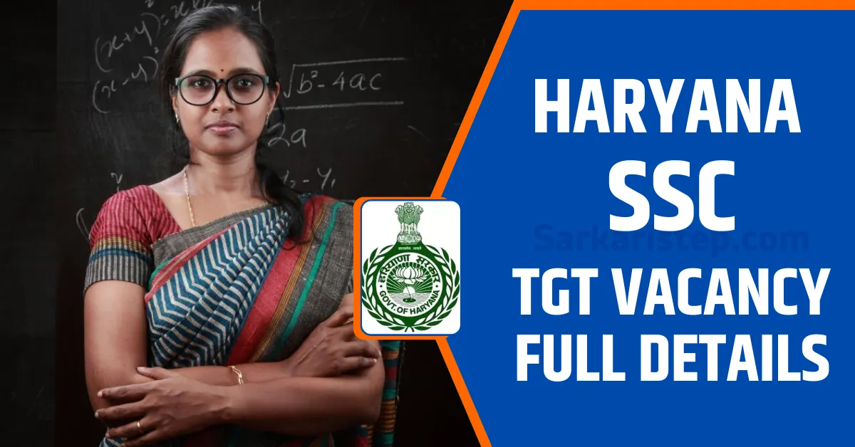 Haryana TGT Vacancy 2022 Apply Online