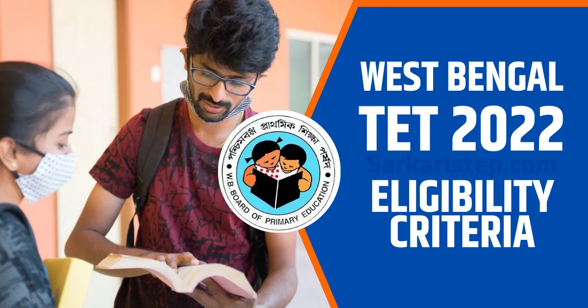 West Bengal Tet eligibity criteria